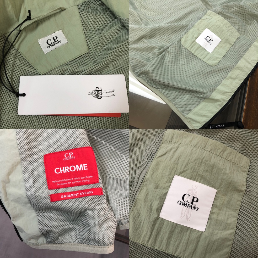 Cp Company Vest